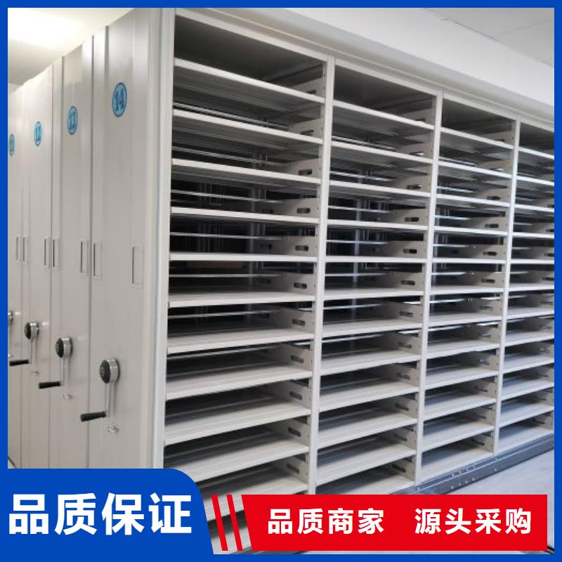 欢迎来电【凯美】档案手摇密集架