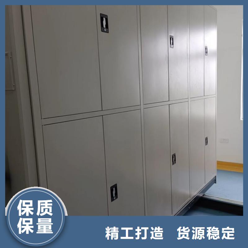 欢迎来电【凯美】档案手摇密集架