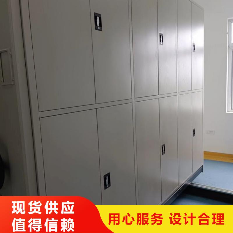 市场看点与期待【凯美】钢制手摇密集架