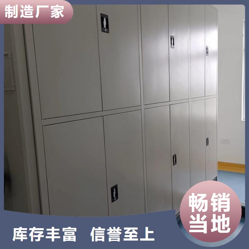 哪里销售【凯美】档案架