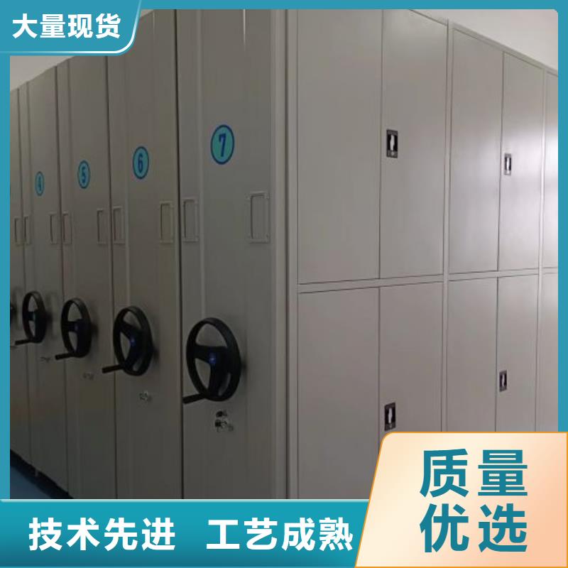 档案馆资料密集柜、档案馆资料密集柜生产厂家-认准智能密集架手动移动档案柜凯美办公家具生产厂家