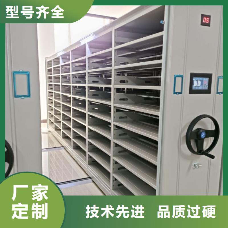 图纸定做【凯美】网片式油画密集架