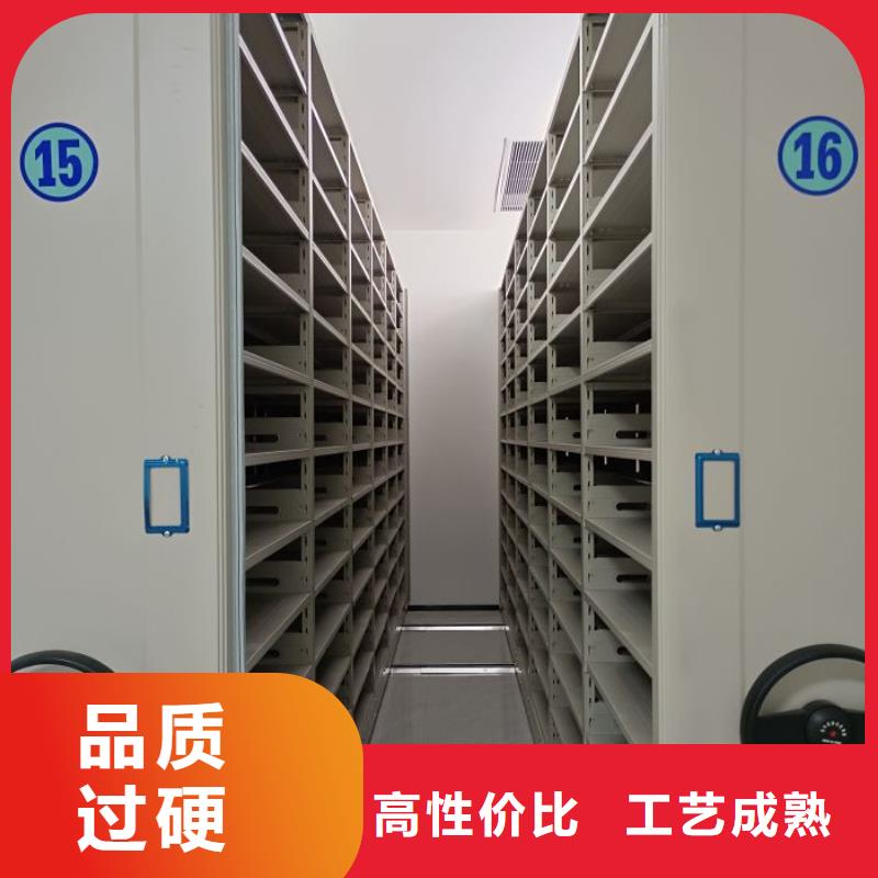 热卖密集手摇移动书架-实体厂家