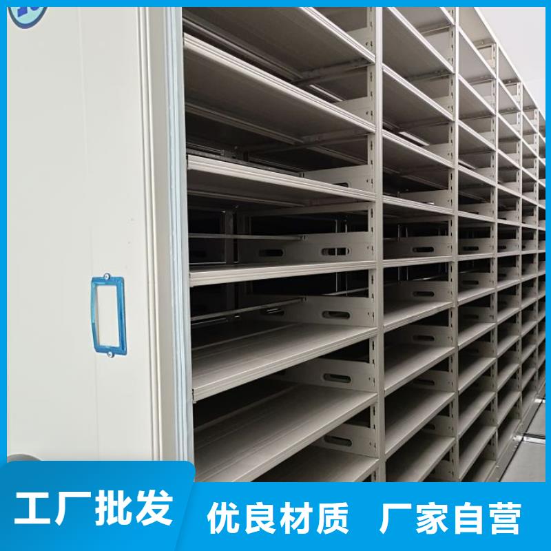 全封闭式密集架-薄利多销