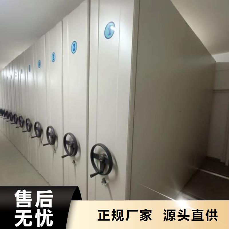 免费安装【凯美】网片式油画密集架