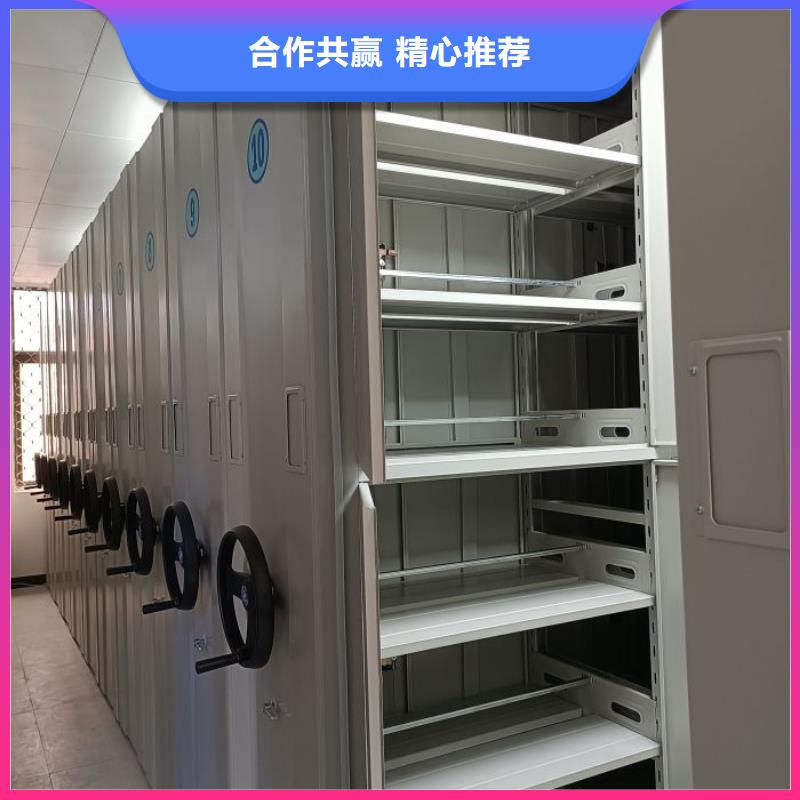 质量优的单组档案架厂家