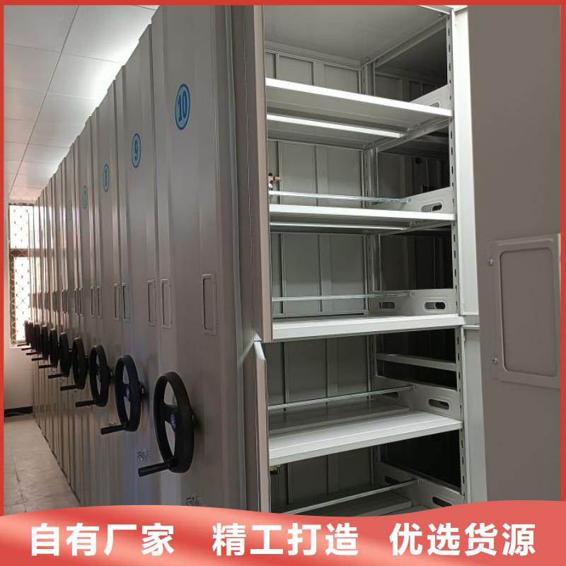 专业制造商【凯美】手动密集卷柜