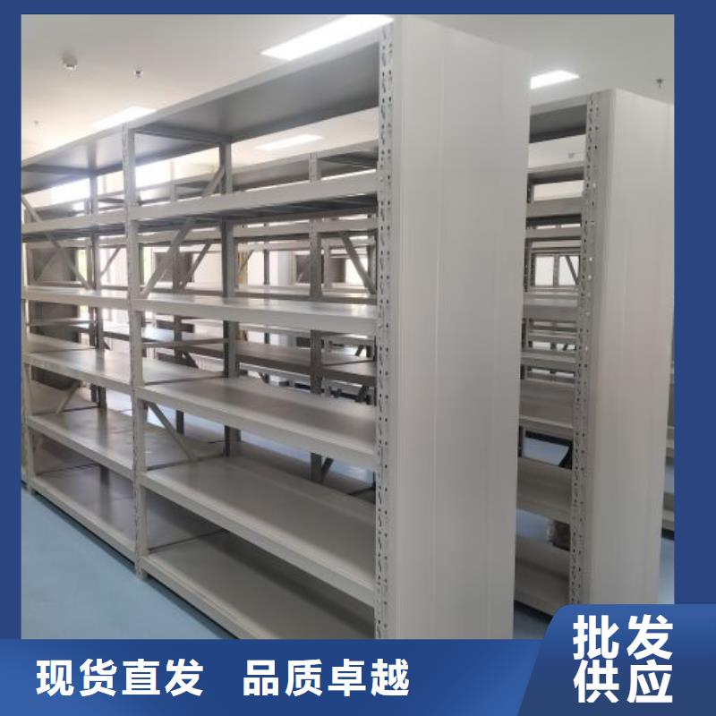 施工队伍【凯美】保密型密集架