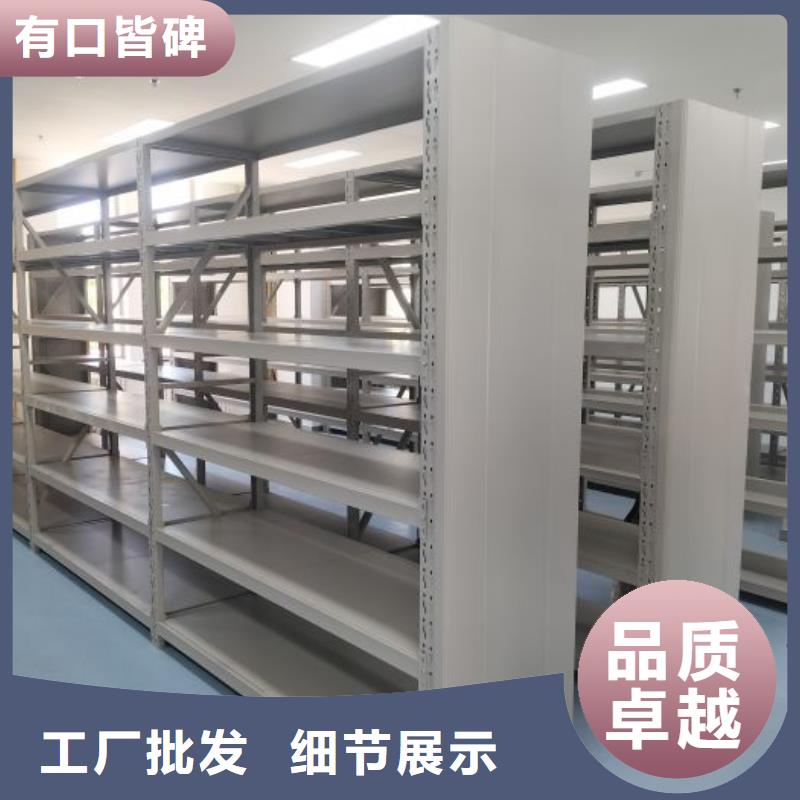欢迎来电【凯美】档案手摇密集架