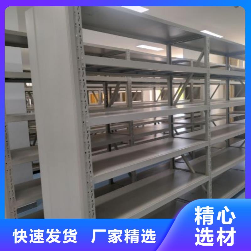 分销商【凯美】手摇密集移动柜