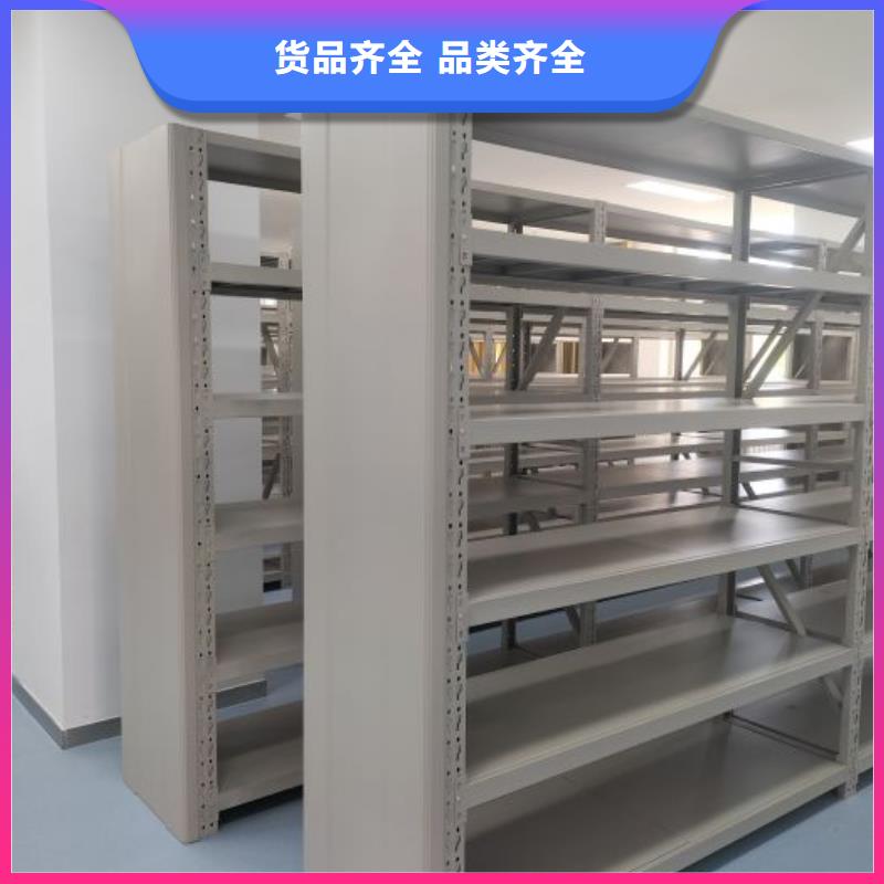 哪里有卖多少钱【凯美】手动型档案密集架