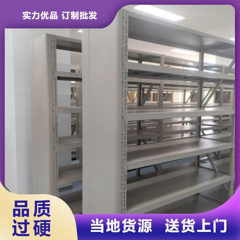 免费送货【凯美】樟木密集架