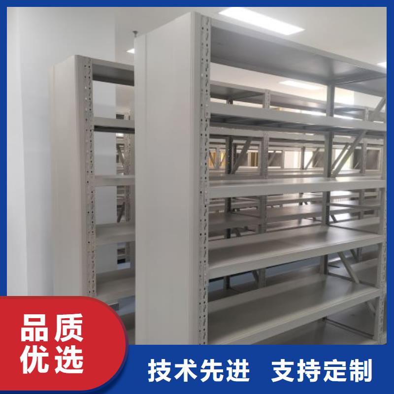 行业内的【凯美】晾片密集柜
