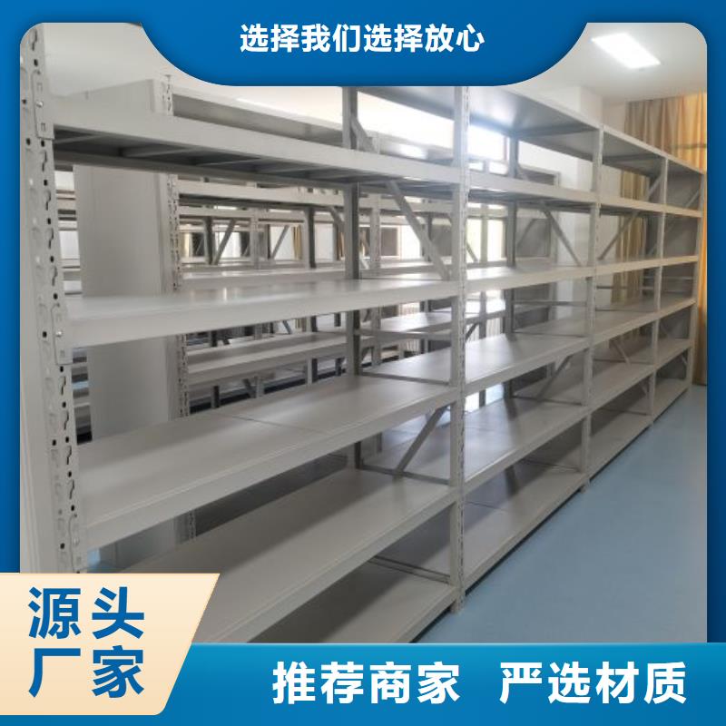 实力厂家【凯美】档案室用柜
