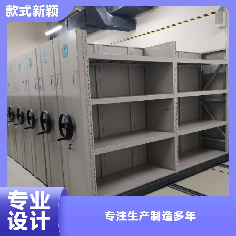 网上促销【凯美】智能自动档案柜