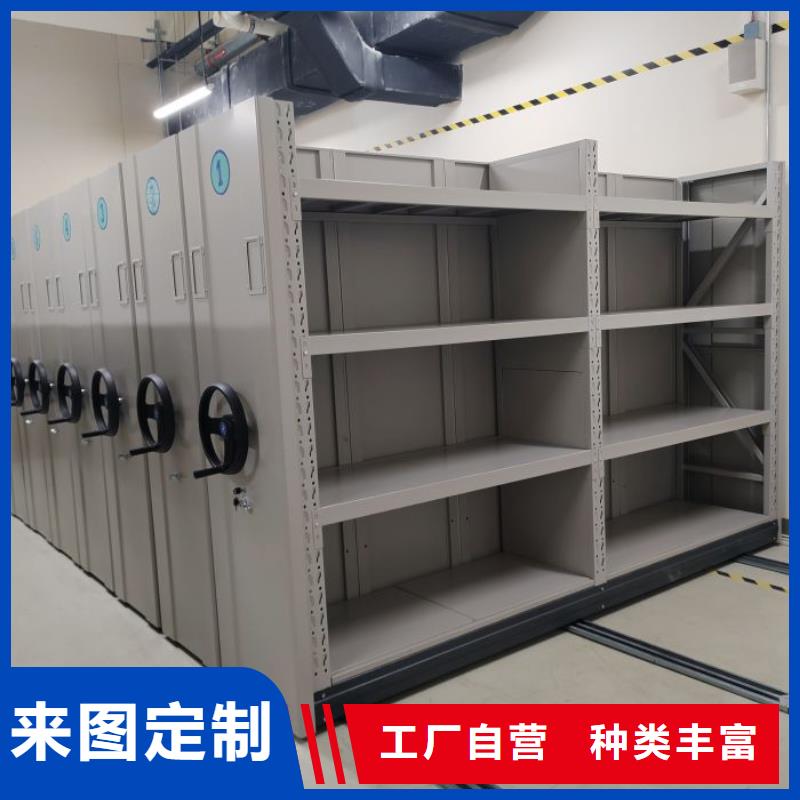 专注双柱式密集架销售