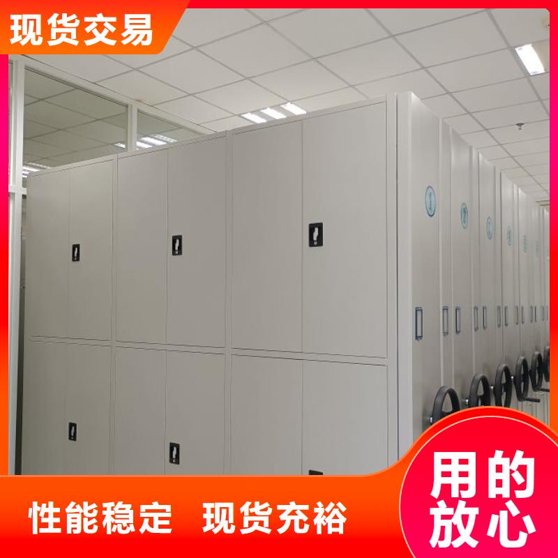 专业制造商【凯美】手动密集卷柜