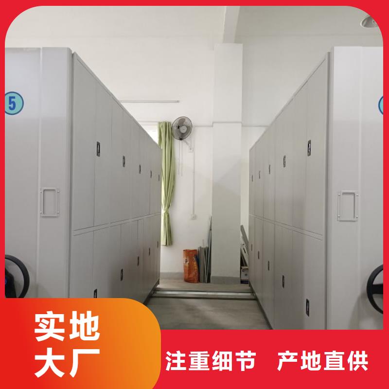 专业制造商【凯美】手动密集卷柜