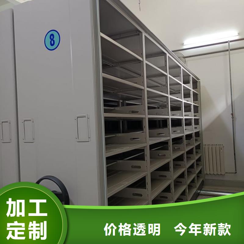 铁质档案架、铁质档案架出厂价