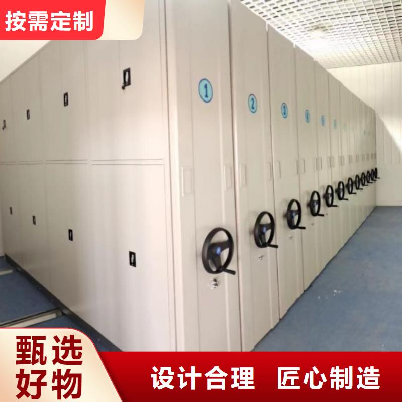 专业制造商【凯美】手动密集卷柜