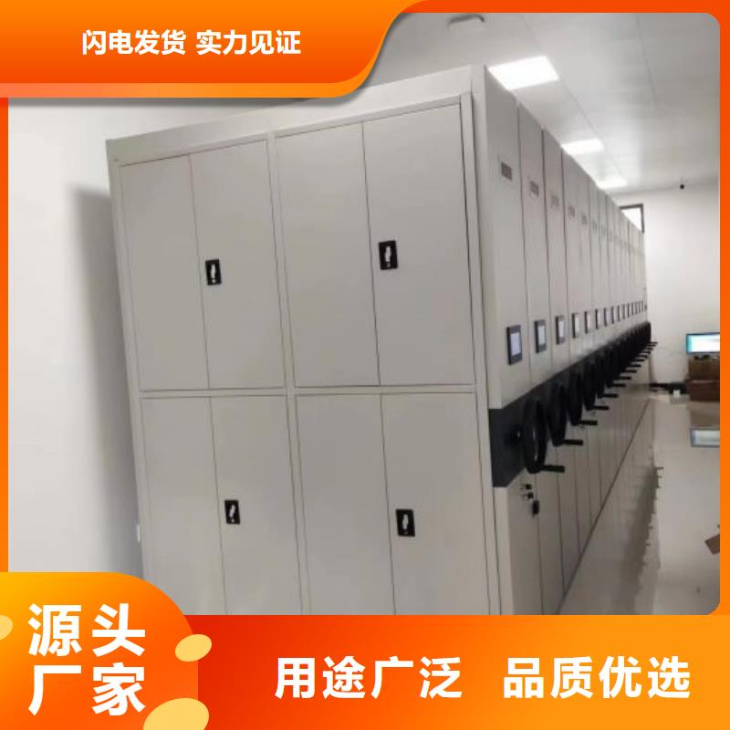 免费送货【凯美】樟木密集架