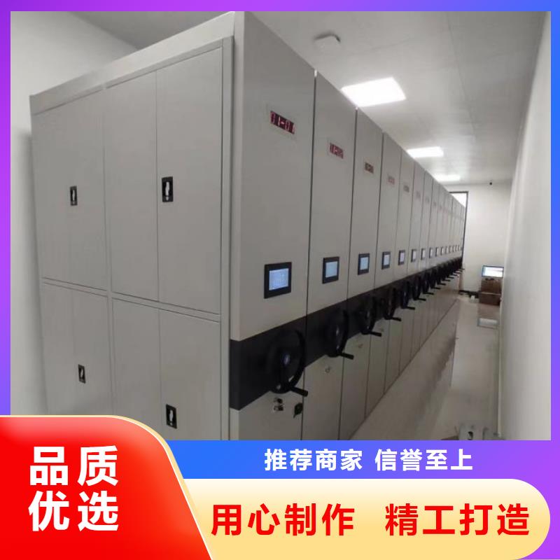 实力厂家【凯美】档案室用柜