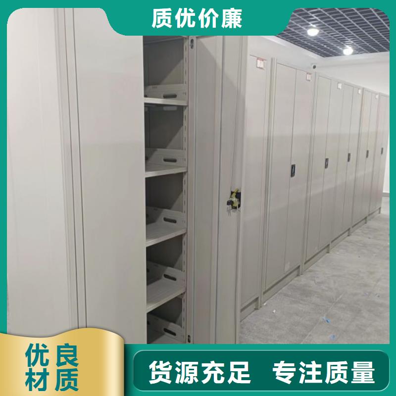 实力厂家【凯美】档案室用柜