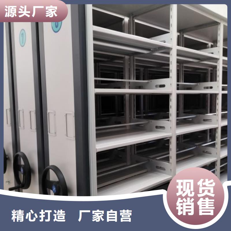 有现货的【凯美】字画密集柜