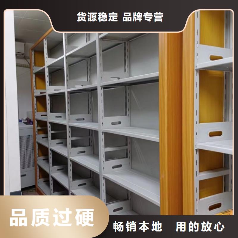 使用说明【凯美】智能回转档案柜