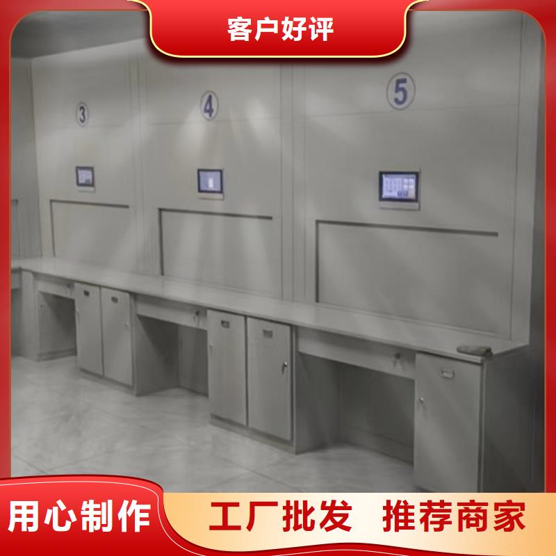 当地有售【凯美】档案资料管理密集柜