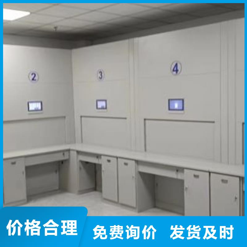 大量现货供应商家【凯美】档案室用柜