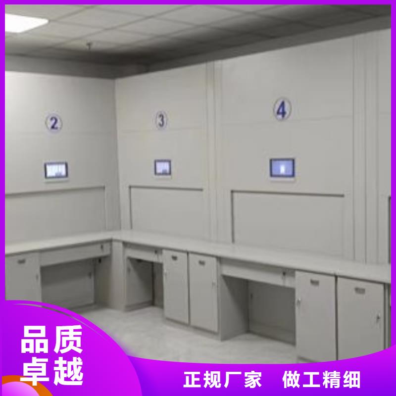 一站购齐【凯美】会计密集柜