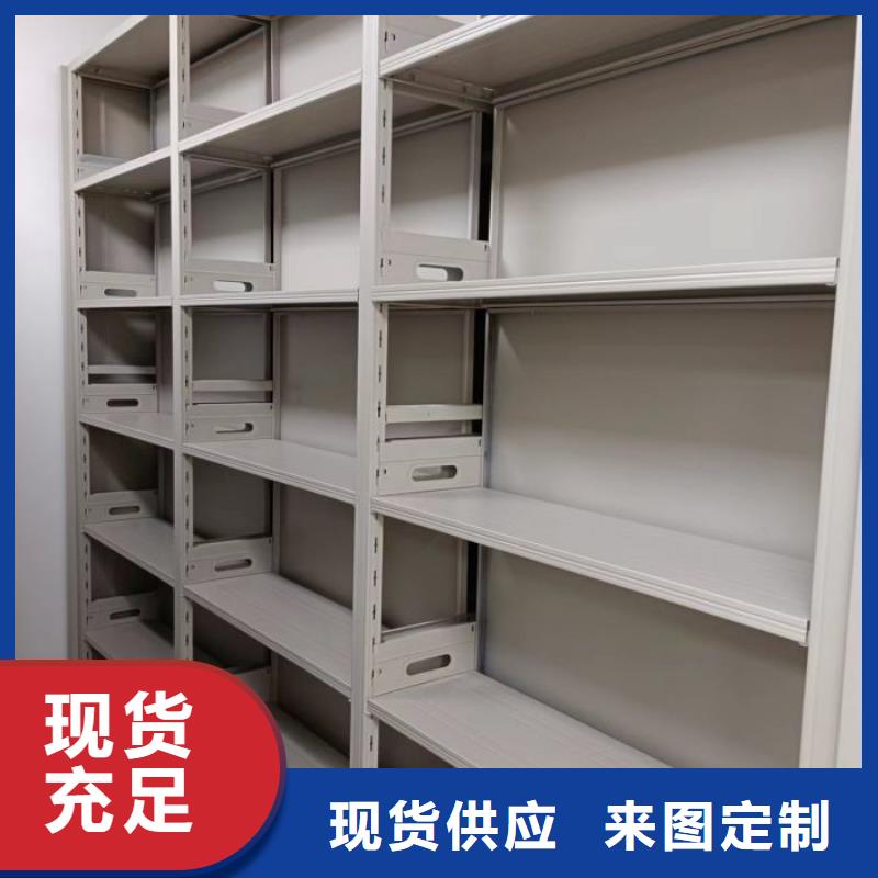 欢迎访问##手摇档案柜##厂家