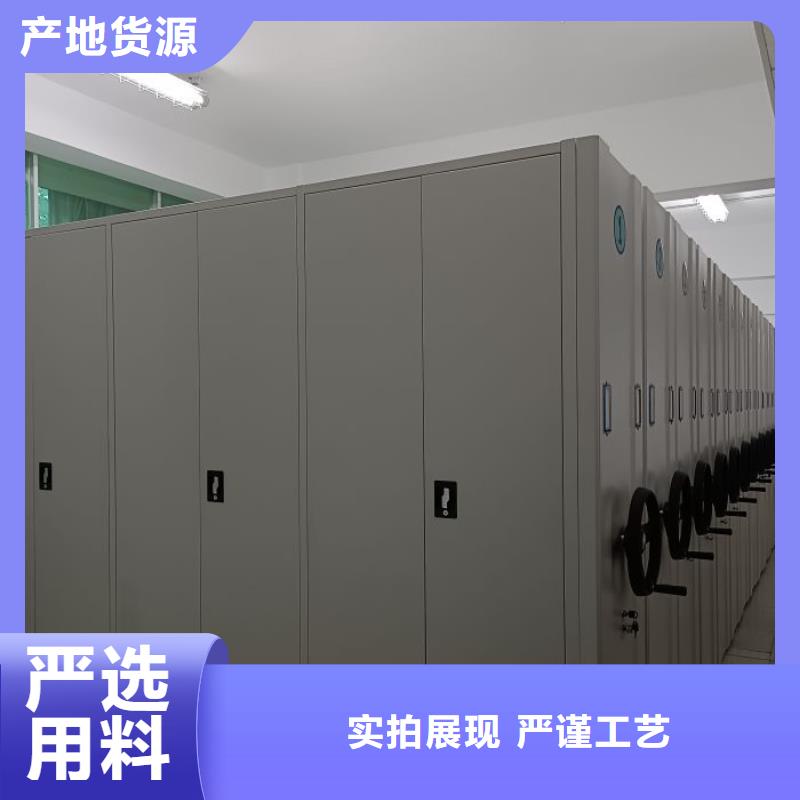 销售智能式移动密集架_诚信企业