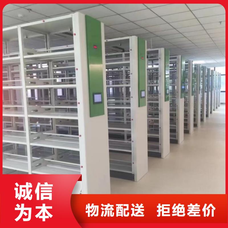 光盘密集柜订购