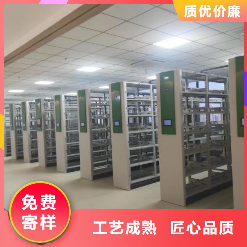 联系人【凯美】智能物证密集柜