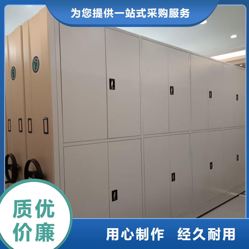 定制多少钱【凯美】橱式手动密集架