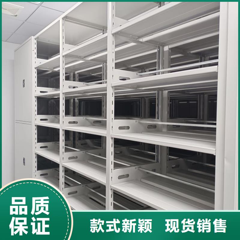 大量现货供应商家【凯美】档案室用柜