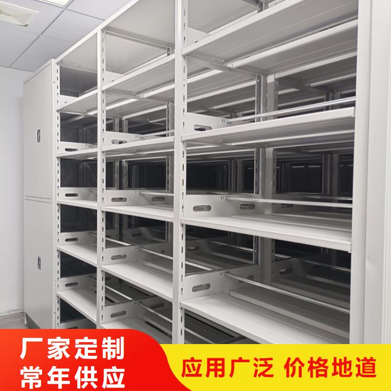 使用说明【凯美】智能回转档案柜