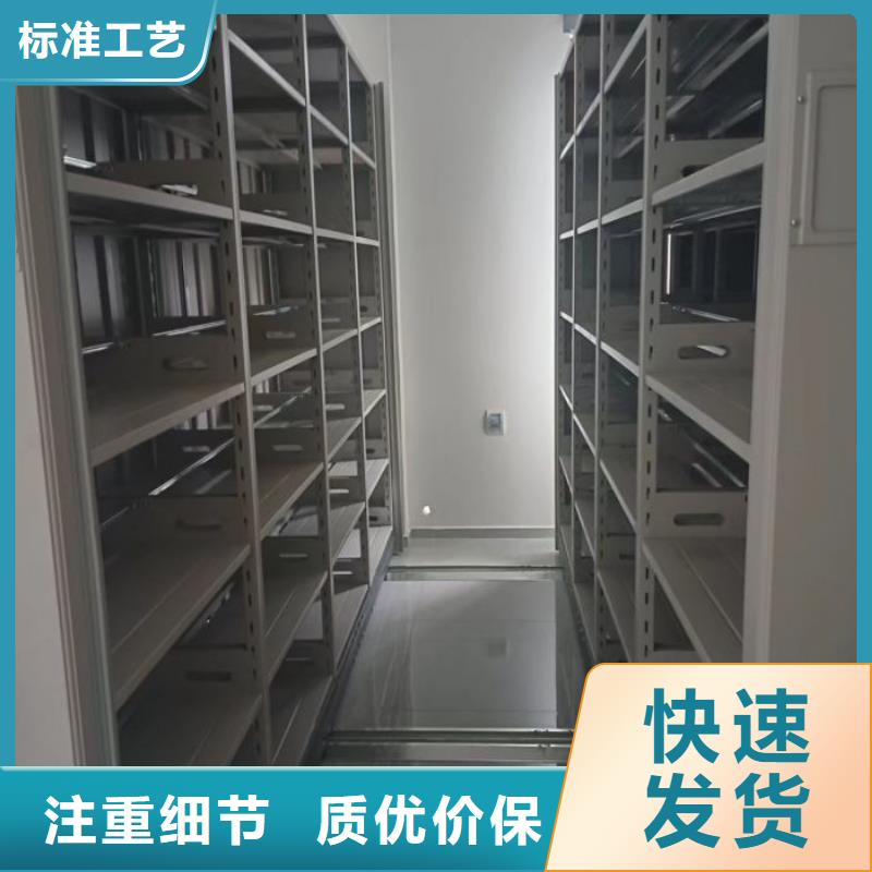 资料室密集柜存货充足