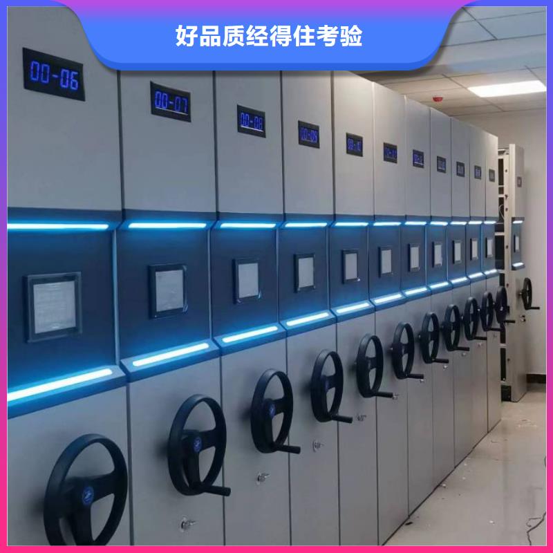 保密文件柜-保密文件柜到厂参观