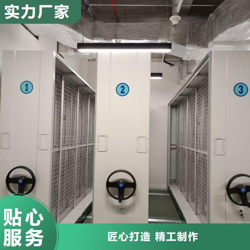 海量货源【凯美】货物密集柜