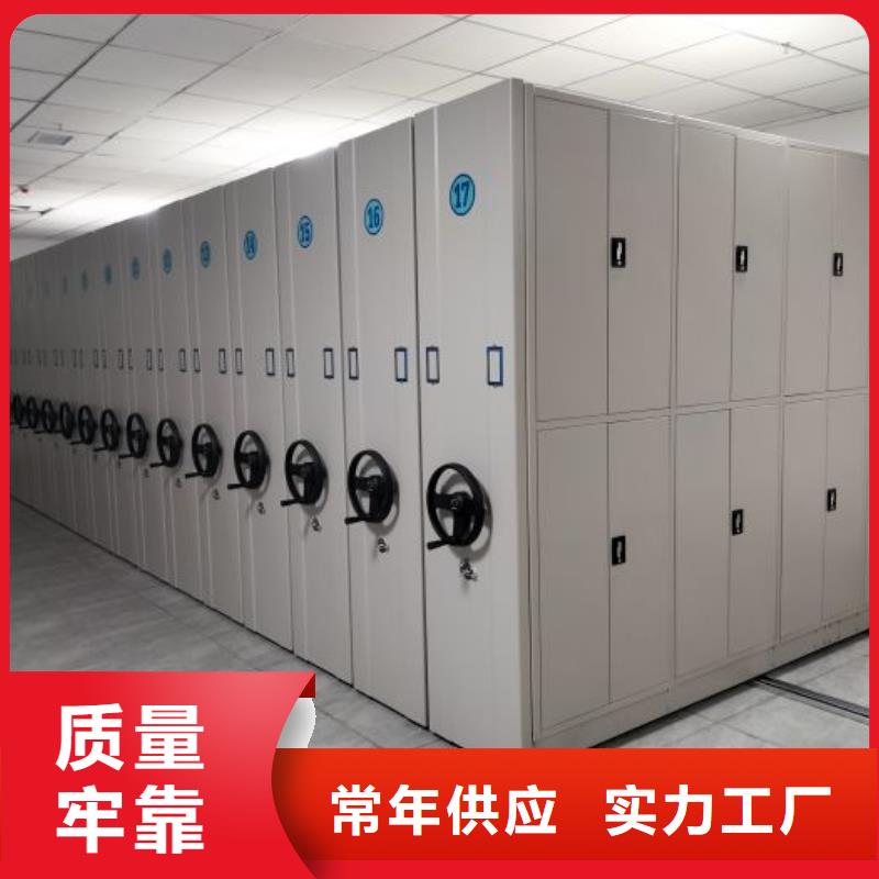 智纳档案柜型号齐全