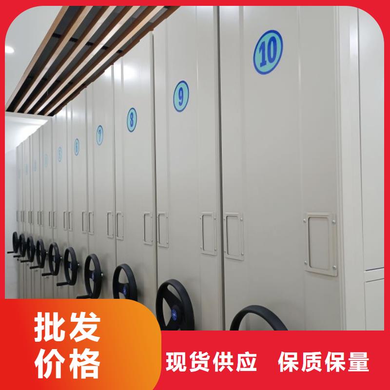 全封闭式档案柜量大从优
