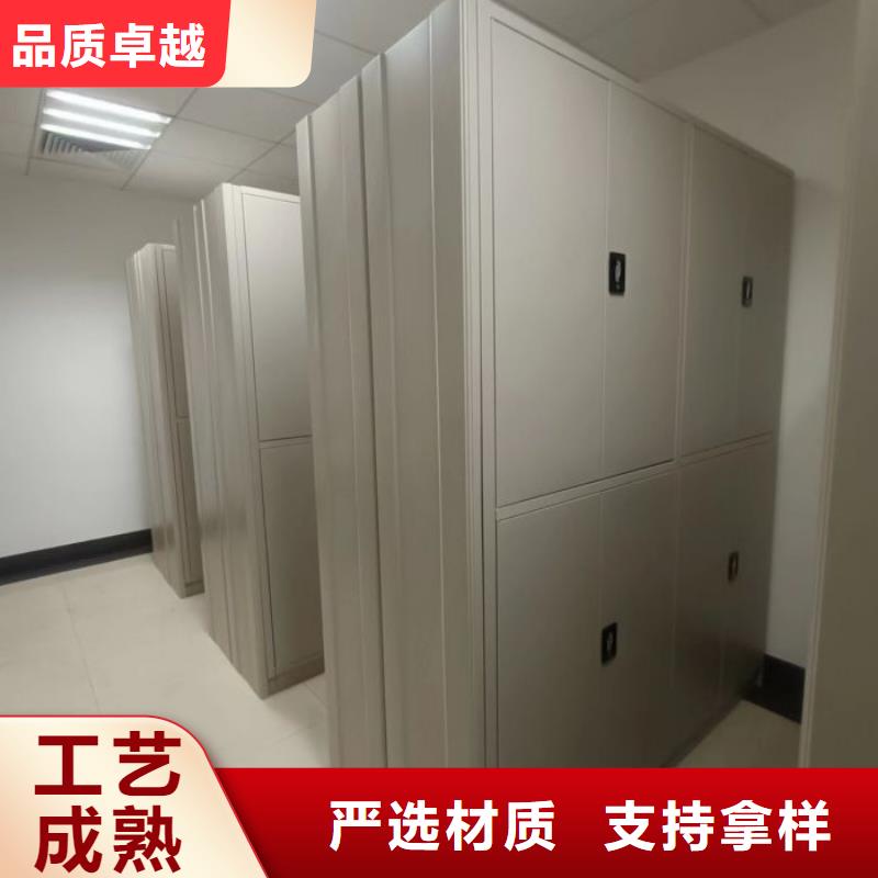 智能型档案馆密集柜大品牌值得信赖