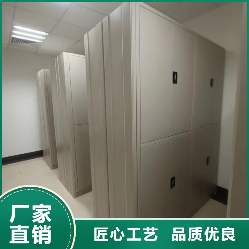 手摇档案密集架在哪里买