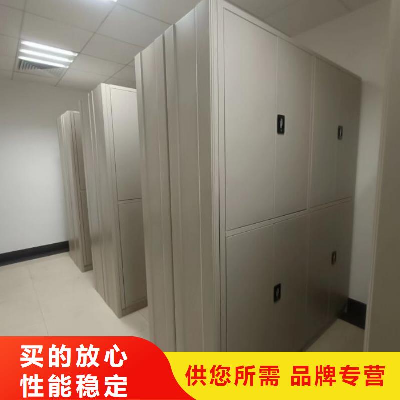企业档案库密集柜交货及时
