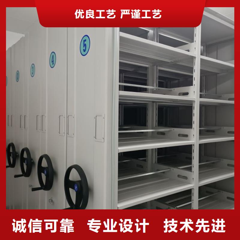 箱式密集柜-欢迎新老客户实地考察