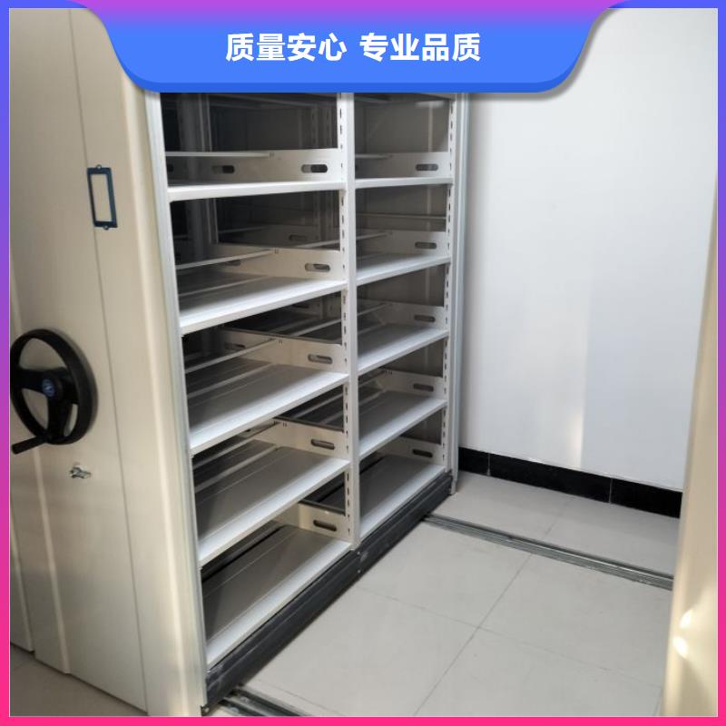 档案架基地