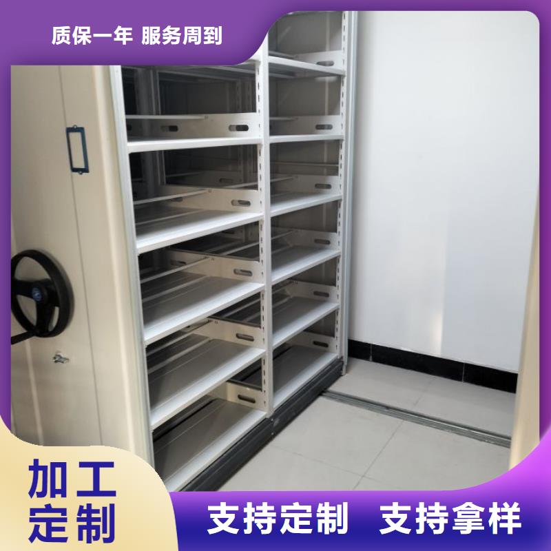 保密文件柜-保密文件柜到厂参观